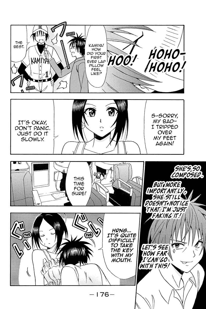 Page 17 Chapter 8 Me and Basils Automata