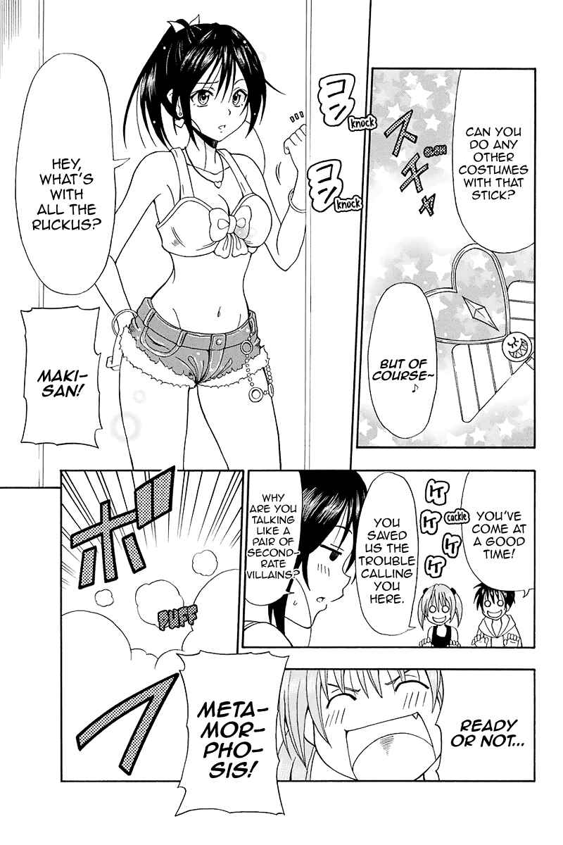 Page 26 Chapter 8 Me and Basils Automata
