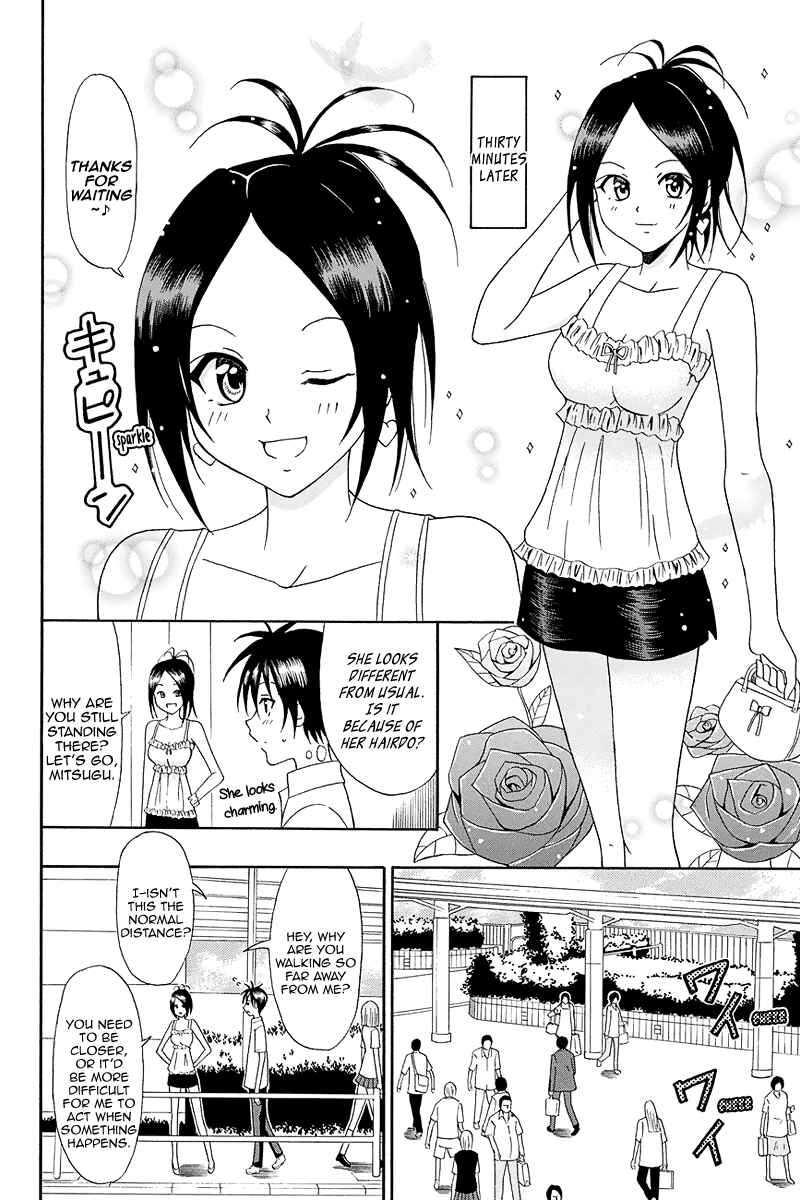 Page 5 Chapter 8 Me and Basils Automata