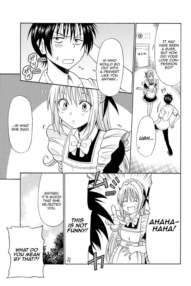 Page 12 Chapter 12 Me and Basils Automata