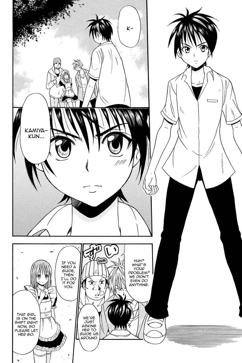 Page 17 Chapter 12 Me and Basils Automata