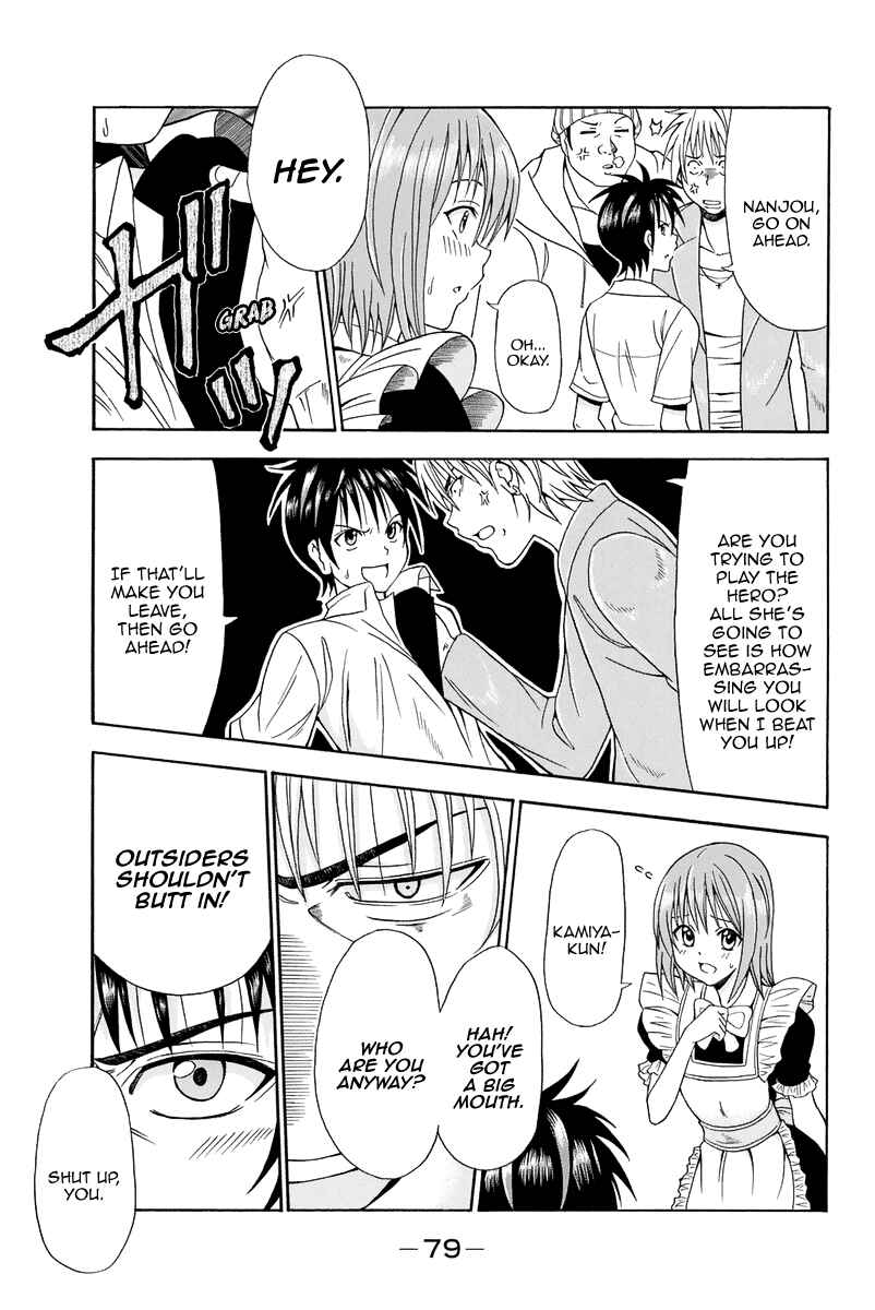 Page 18 Chapter 12 Me and Basils Automata