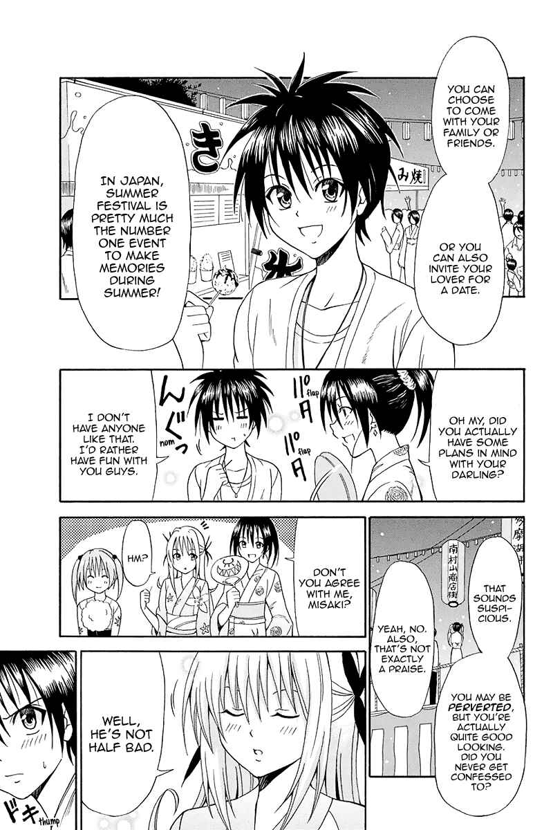 Page 4 Chapter 7 Me and Basils Automata