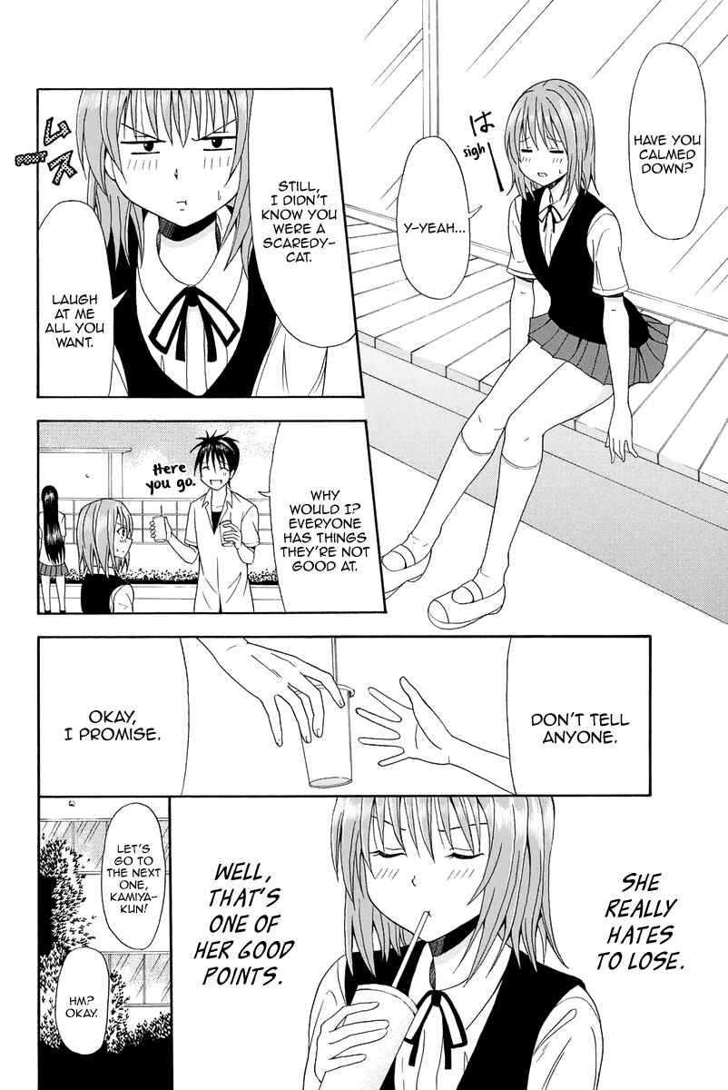 Page 13 Chapter 11 Me and Basils Automata