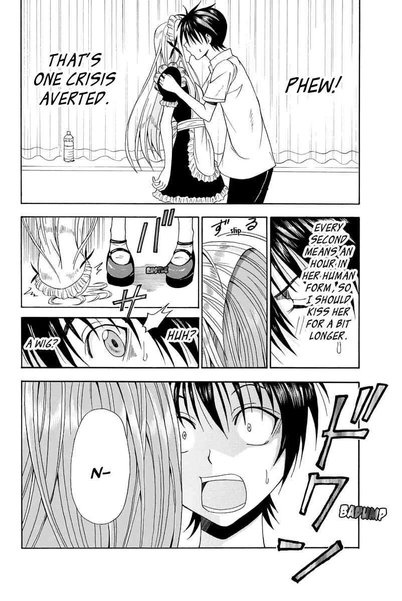 Page 19 Chapter 11 Me and Basils Automata