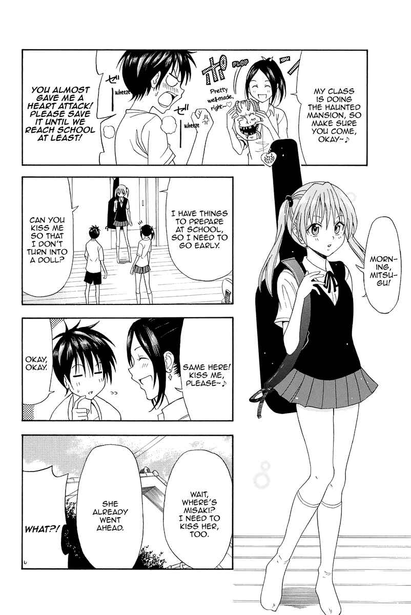 Page 3 Chapter 11 Me and Basils Automata