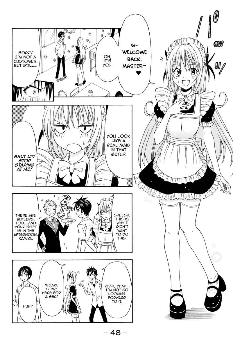 Page 7 Chapter 11 Me and Basils Automata