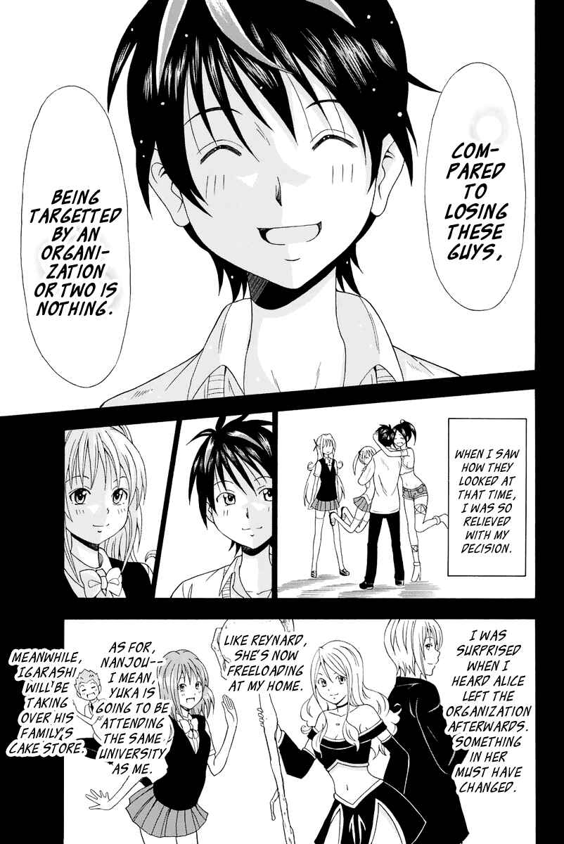 Page 12 Chapter 17 Me and Basils Automata
