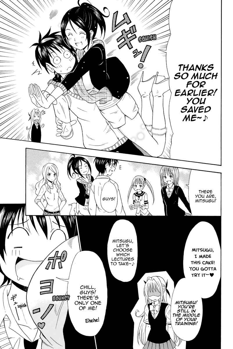 Page 20 Chapter 17 Me and Basils Automata