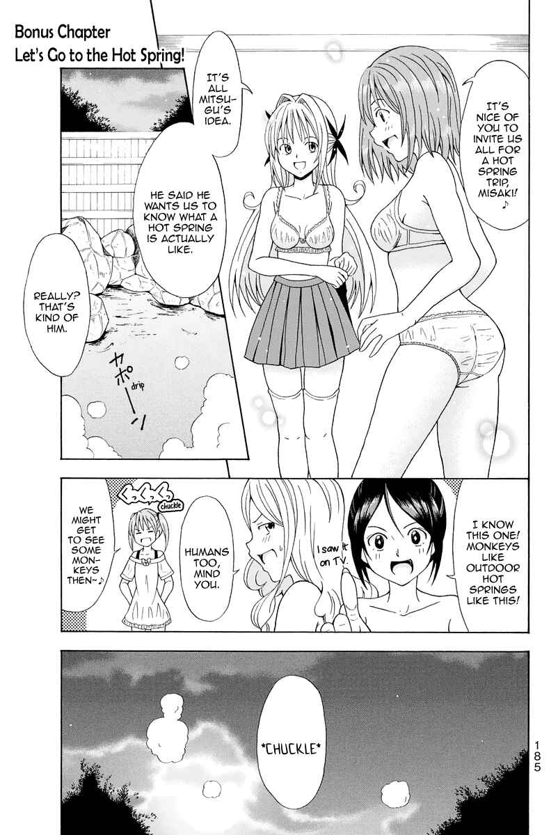 Page 22 Chapter 17 Me and Basils Automata