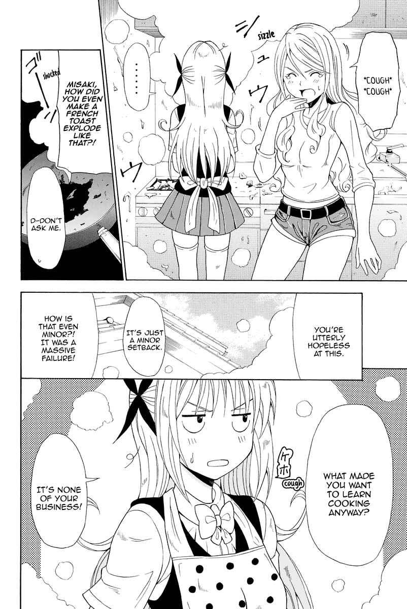 Page 7 Chapter 17 Me and Basils Automata