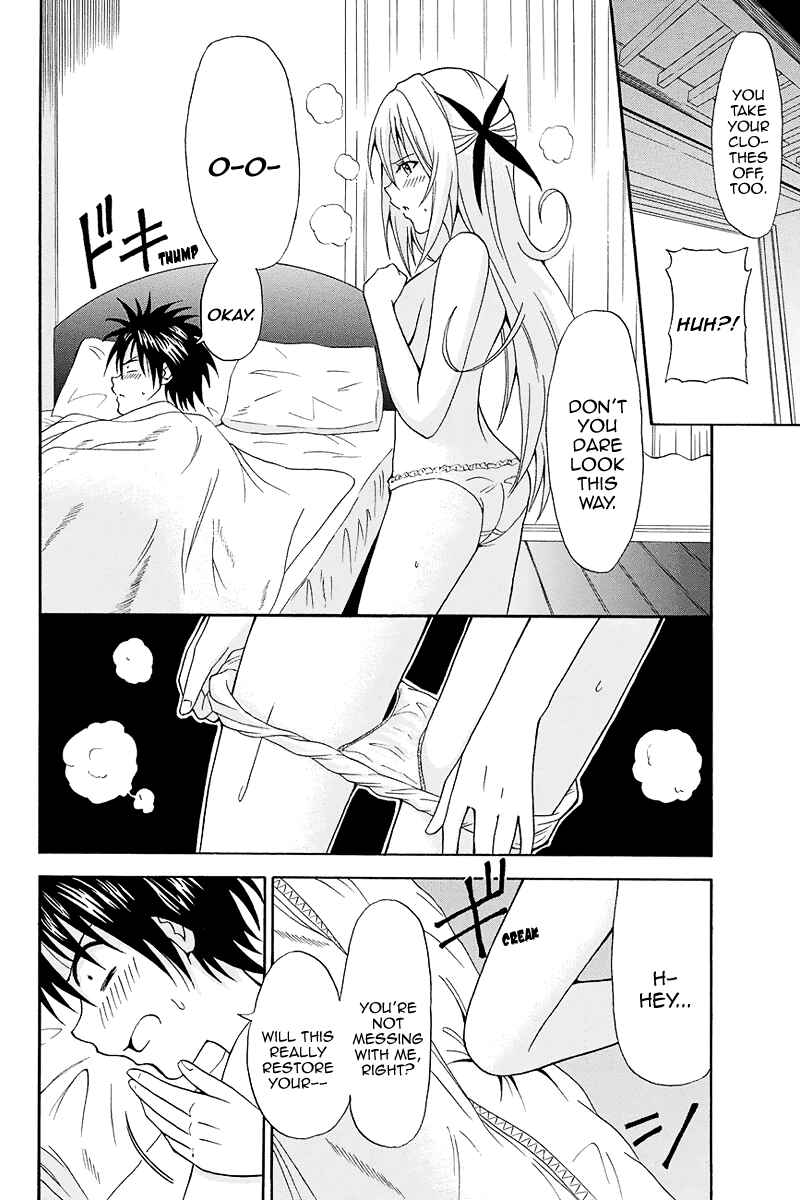 Page 17 Chapter 6 Me and Basils Automata