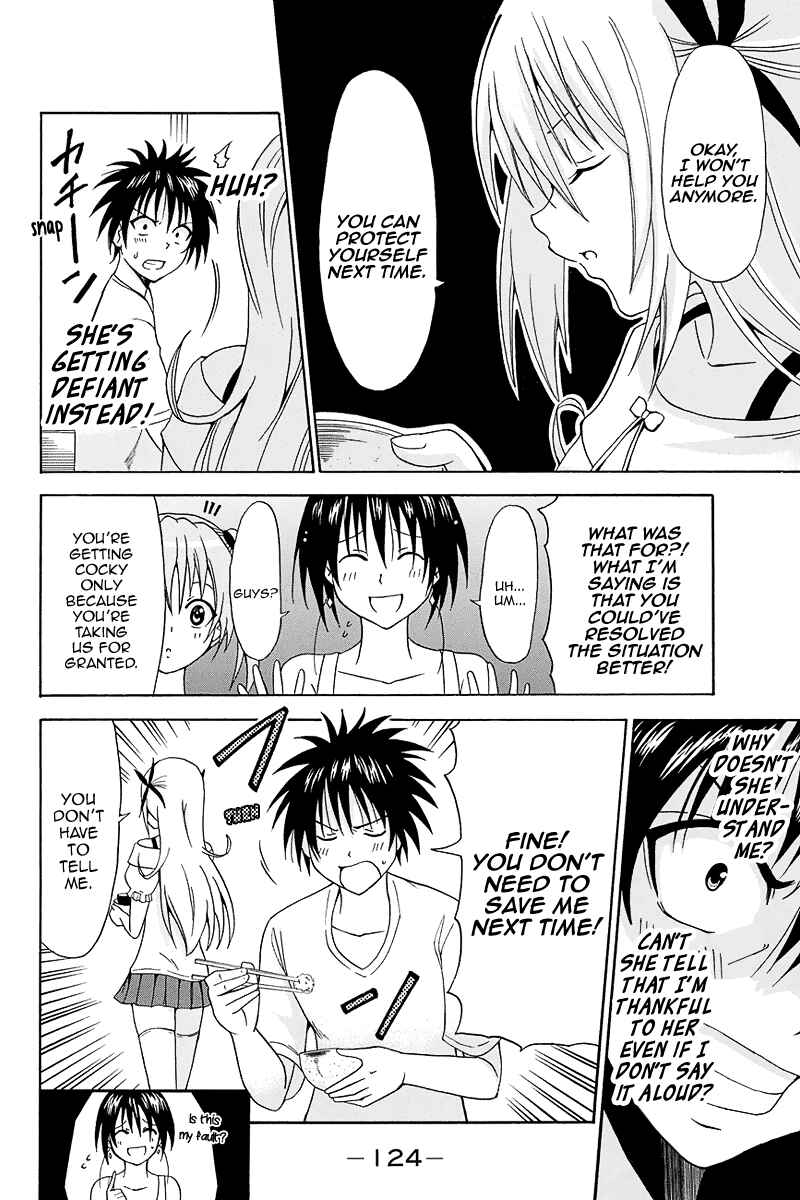 Page 5 Chapter 6 Me and Basils Automata