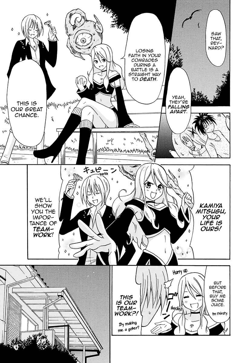 Page 6 Chapter 6 Me and Basils Automata