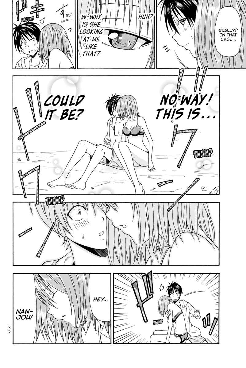 Page 11 Chapter 10 Me and Basils Automata