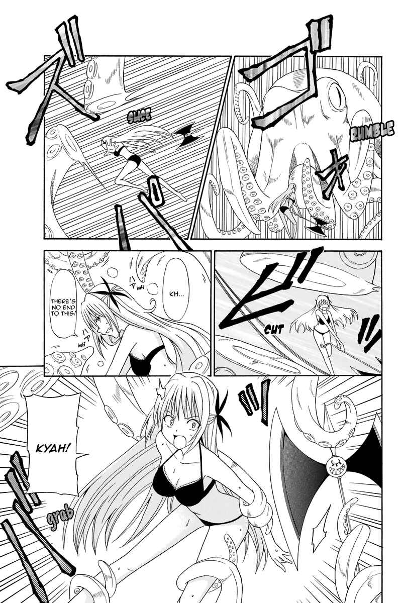 Page 14 Chapter 10 Me and Basils Automata