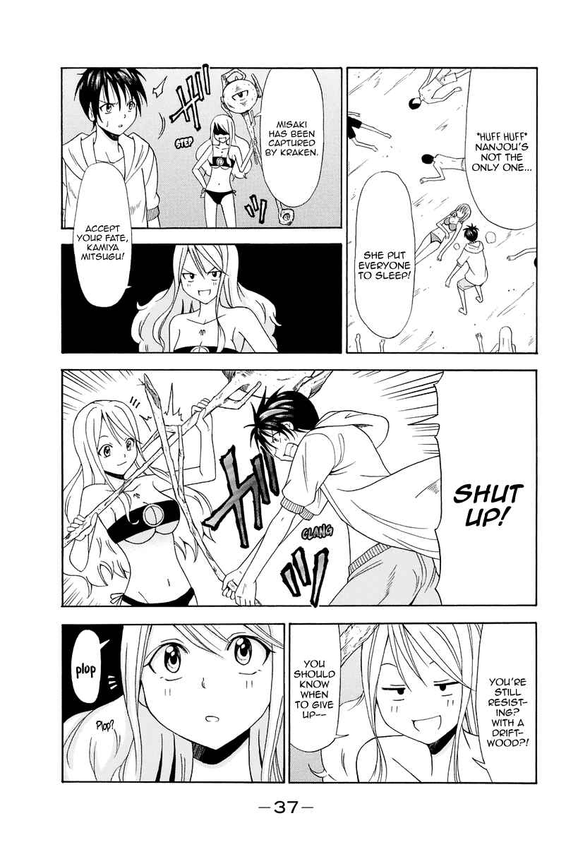 Page 16 Chapter 10 Me and Basils Automata