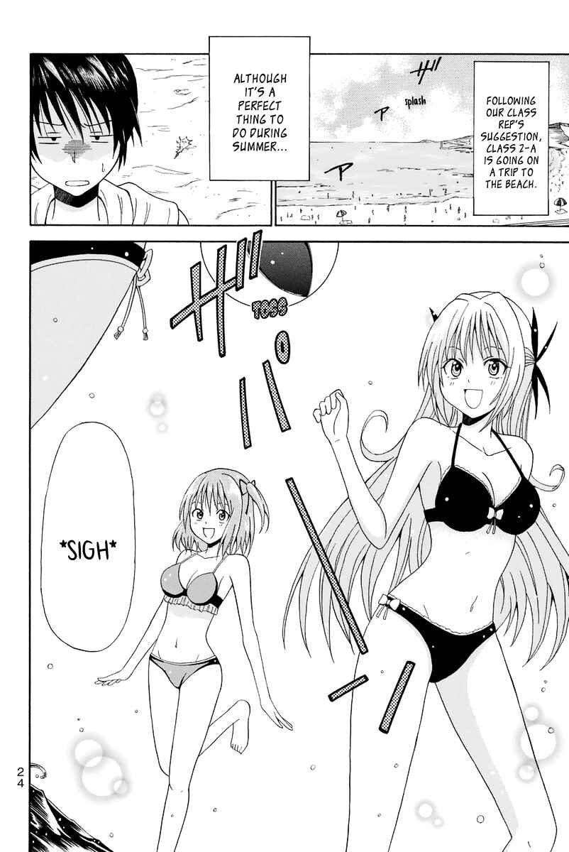 Page 3 Chapter 10 Me and Basils Automata