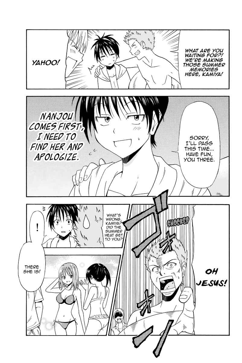 Page 6 Chapter 10 Me and Basils Automata
