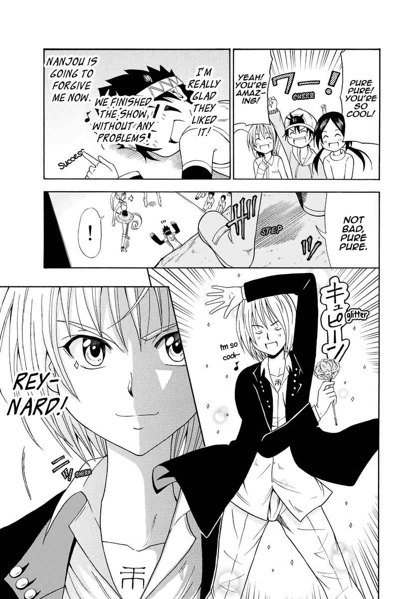 Page 10 Chapter 15 Me and Basils Automata