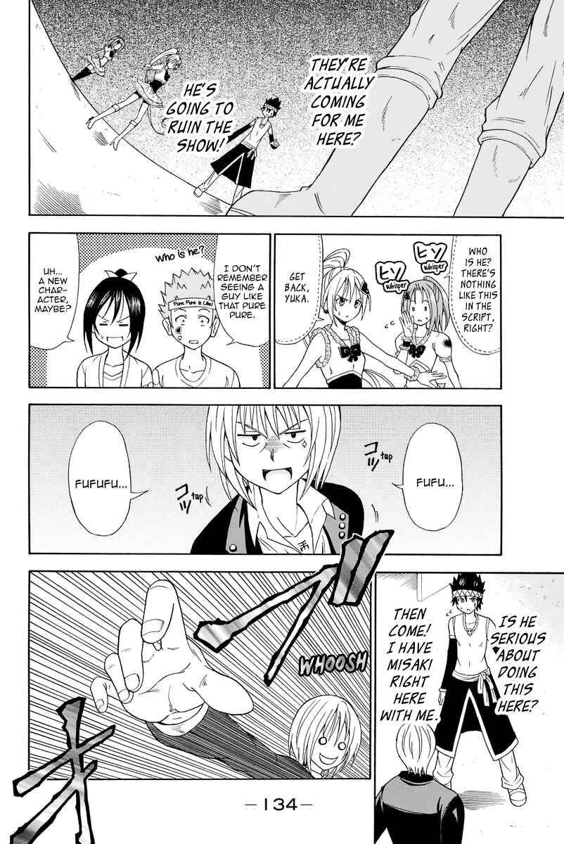Page 11 Chapter 15 Me and Basils Automata