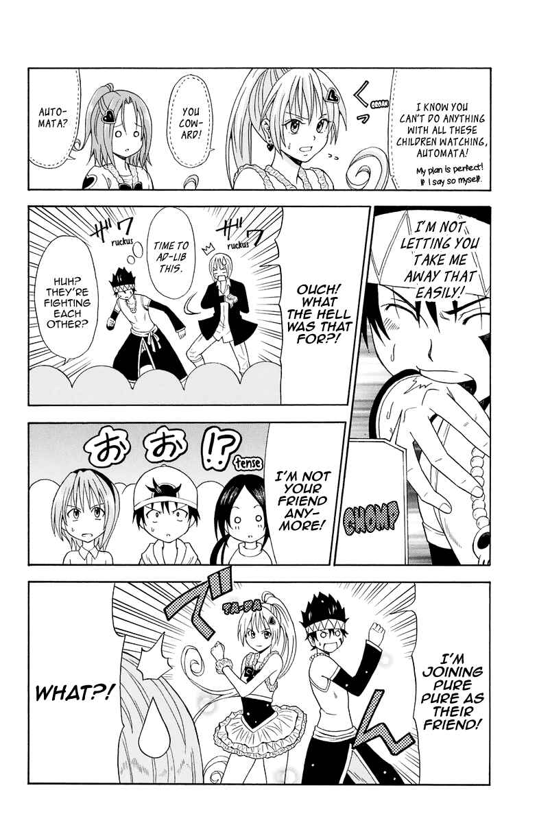 Page 13 Chapter 15 Me and Basils Automata