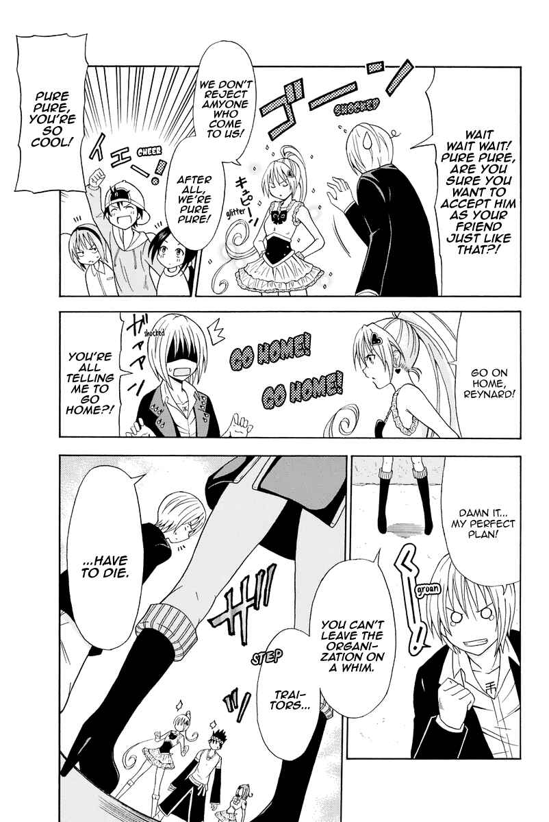 Page 14 Chapter 15 Me and Basils Automata