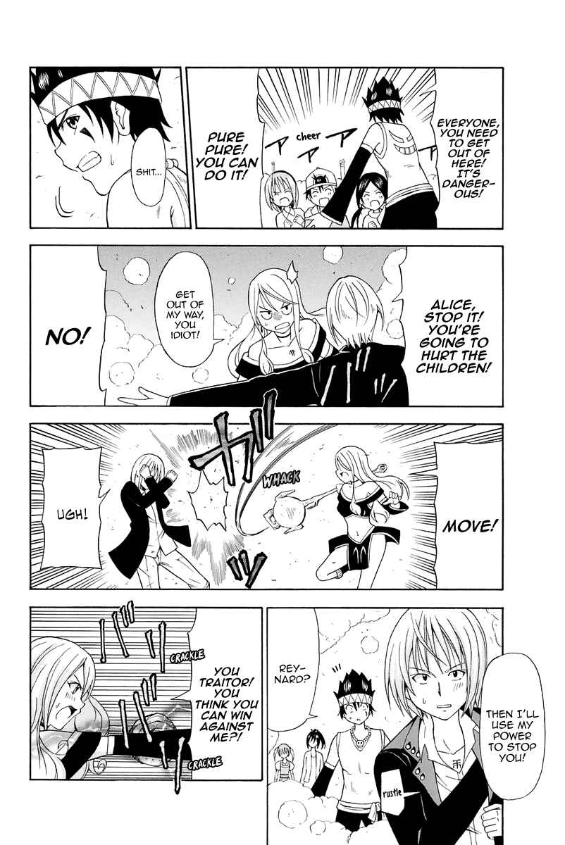 Page 17 Chapter 15 Me and Basils Automata