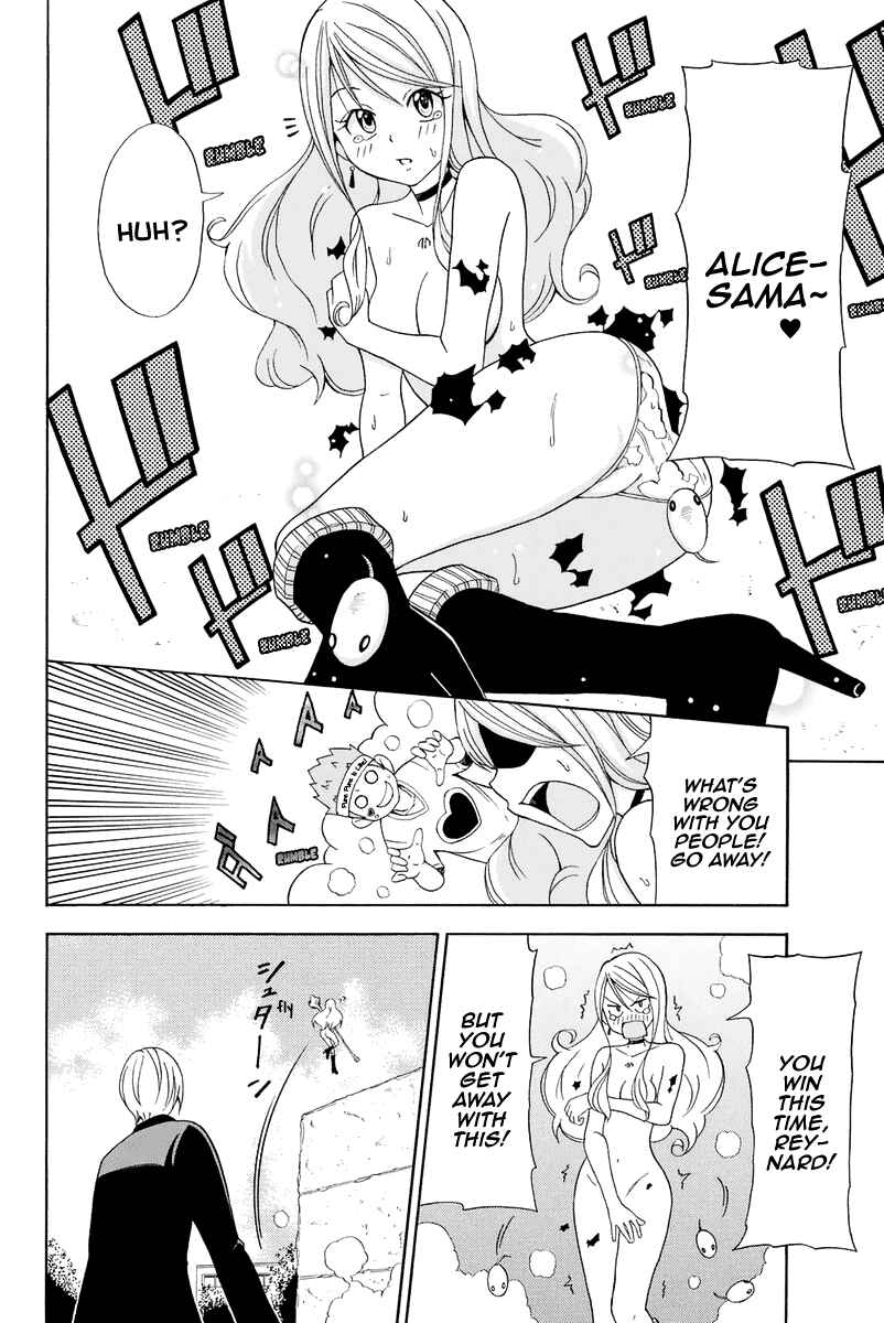 Page 19 Chapter 15 Me and Basils Automata