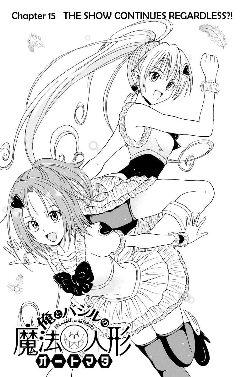 Page 2 Chapter 15 Me and Basils Automata