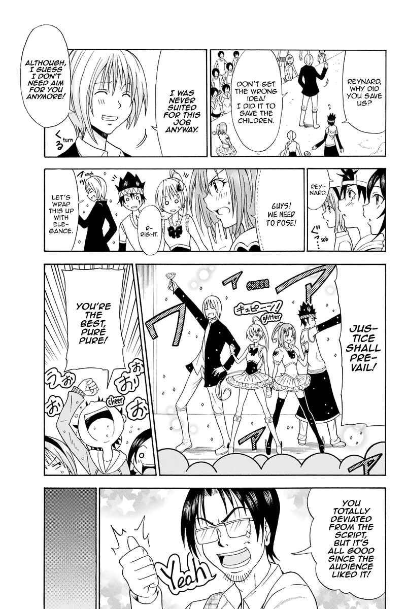 Page 20 Chapter 15 Me and Basils Automata