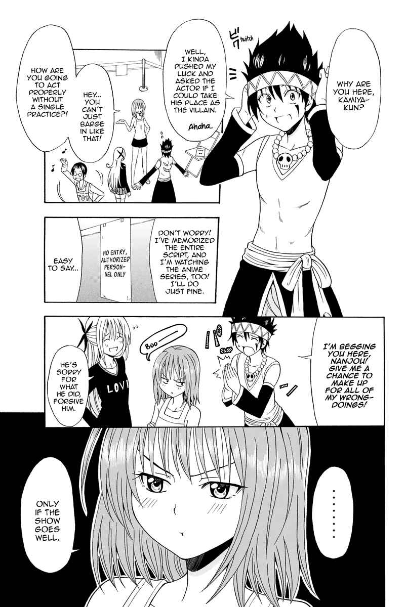 Page 4 Chapter 15 Me and Basils Automata