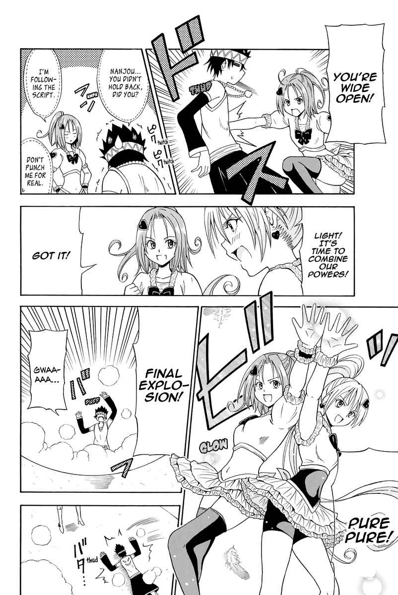 Page 9 Chapter 15 Me and Basils Automata