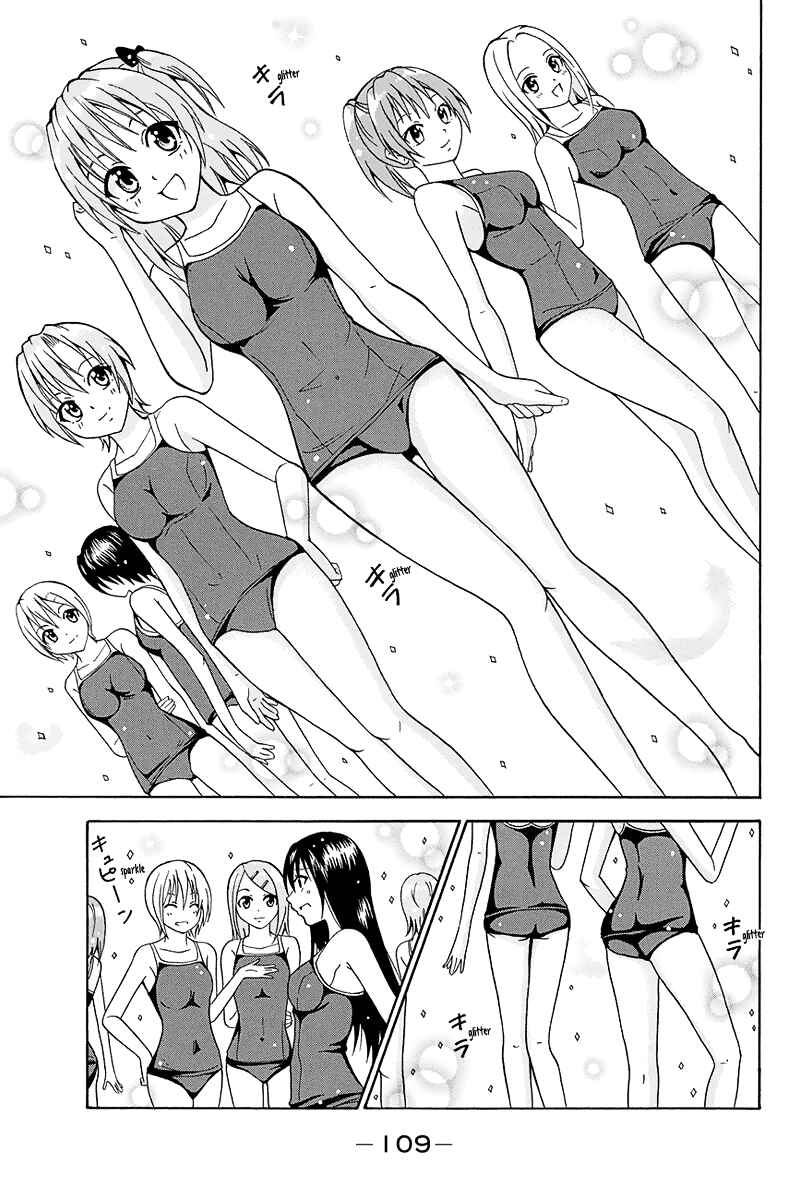Page 10 Chapter 5 Me and Basils Automata