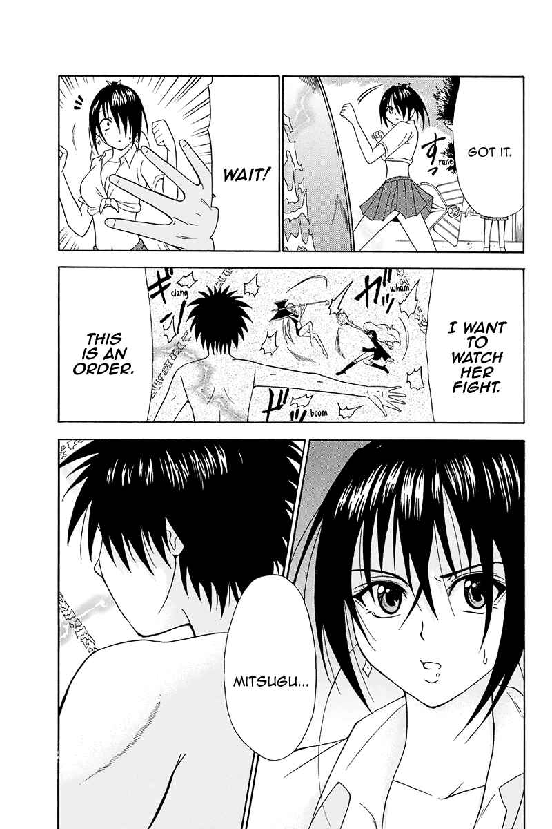 Page 16 Chapter 5 Me and Basils Automata