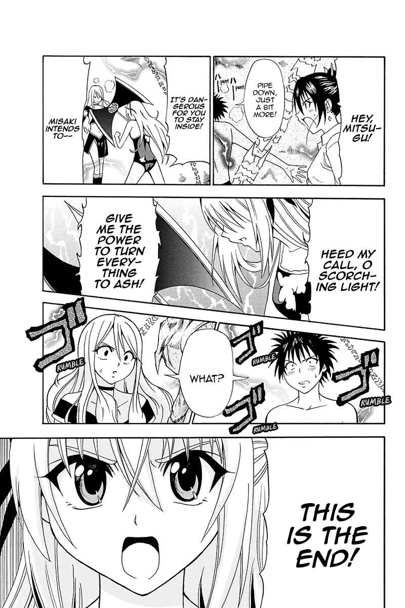 Page 18 Chapter 5 Me and Basils Automata