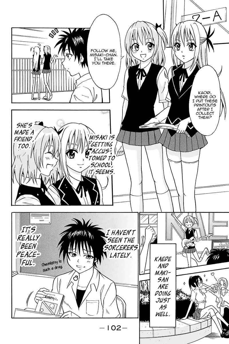 Page 3 Chapter 5 Me and Basils Automata