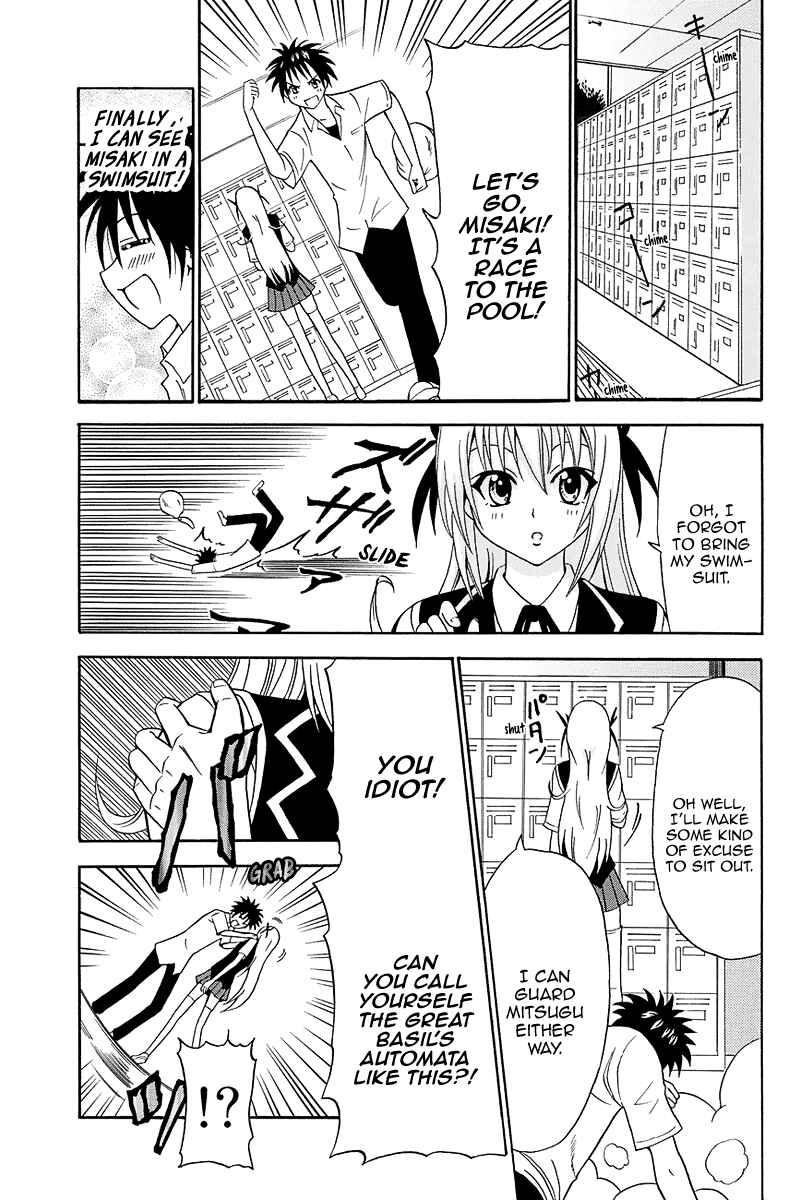 Page 8 Chapter 5 Me and Basils Automata