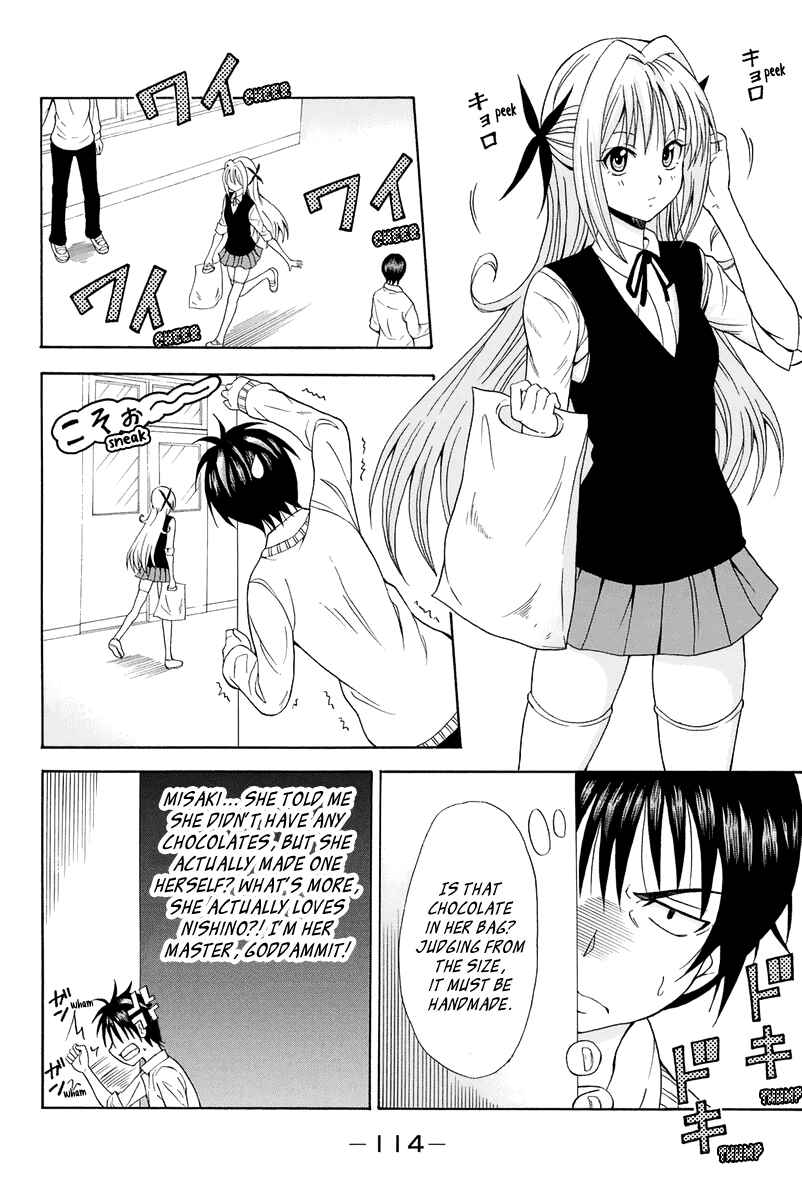 Page 11 Chapter 14 Me and Basils Automata