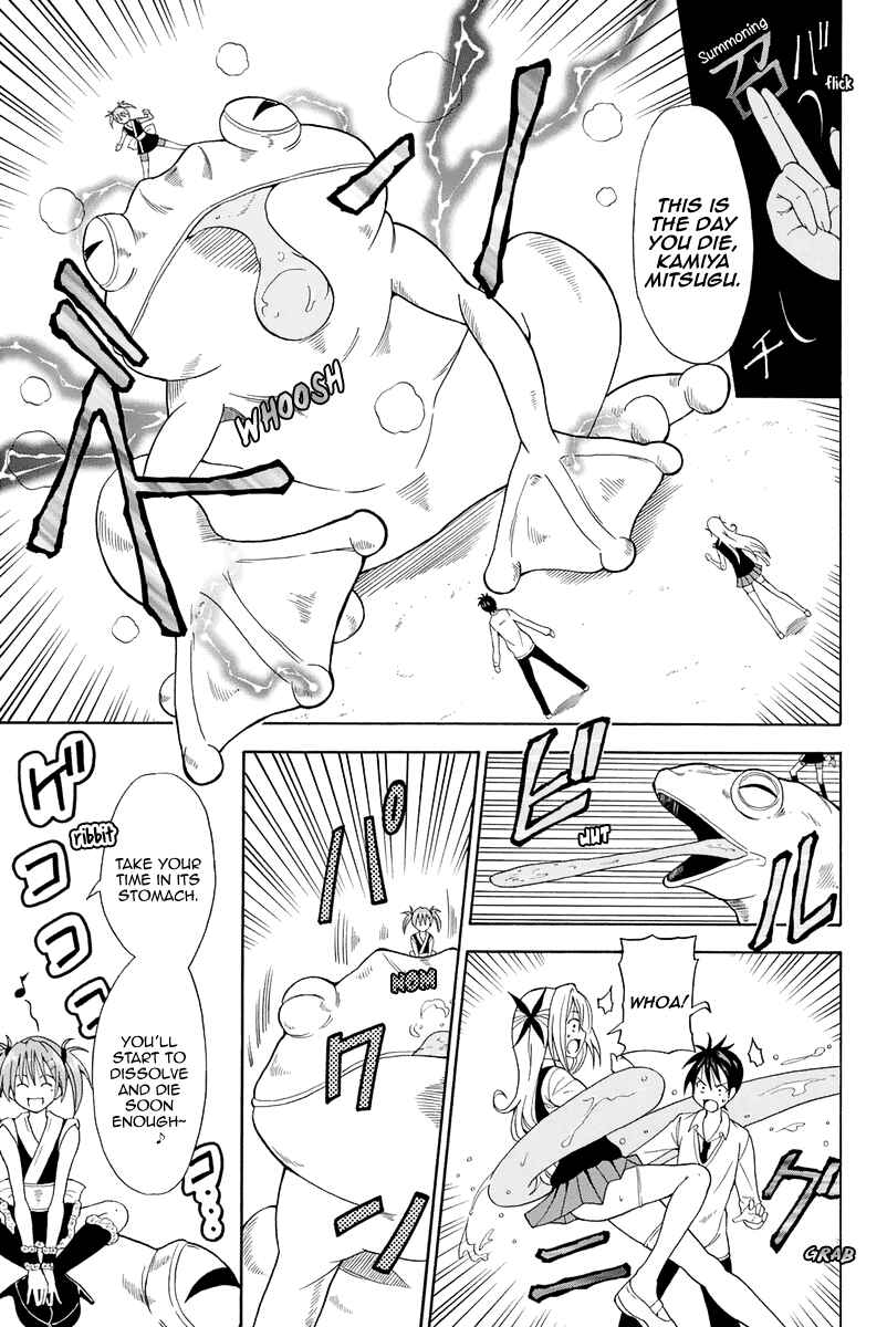 Page 14 Chapter 14 Me and Basils Automata