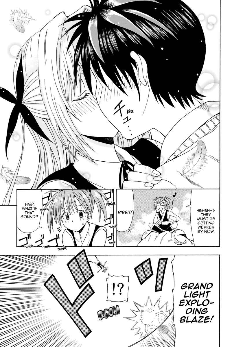 Page 18 Chapter 14 Me and Basils Automata
