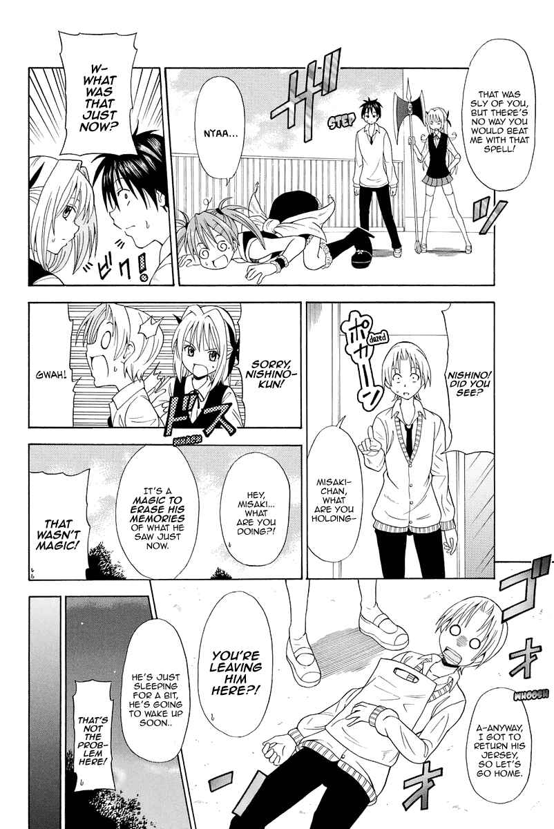 Page 19 Chapter 14 Me and Basils Automata