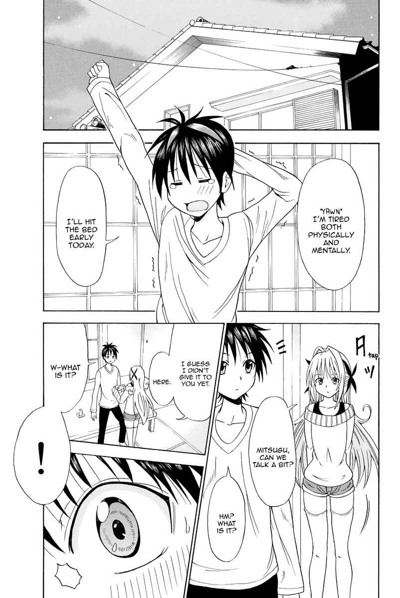 Page 20 Chapter 14 Me and Basils Automata