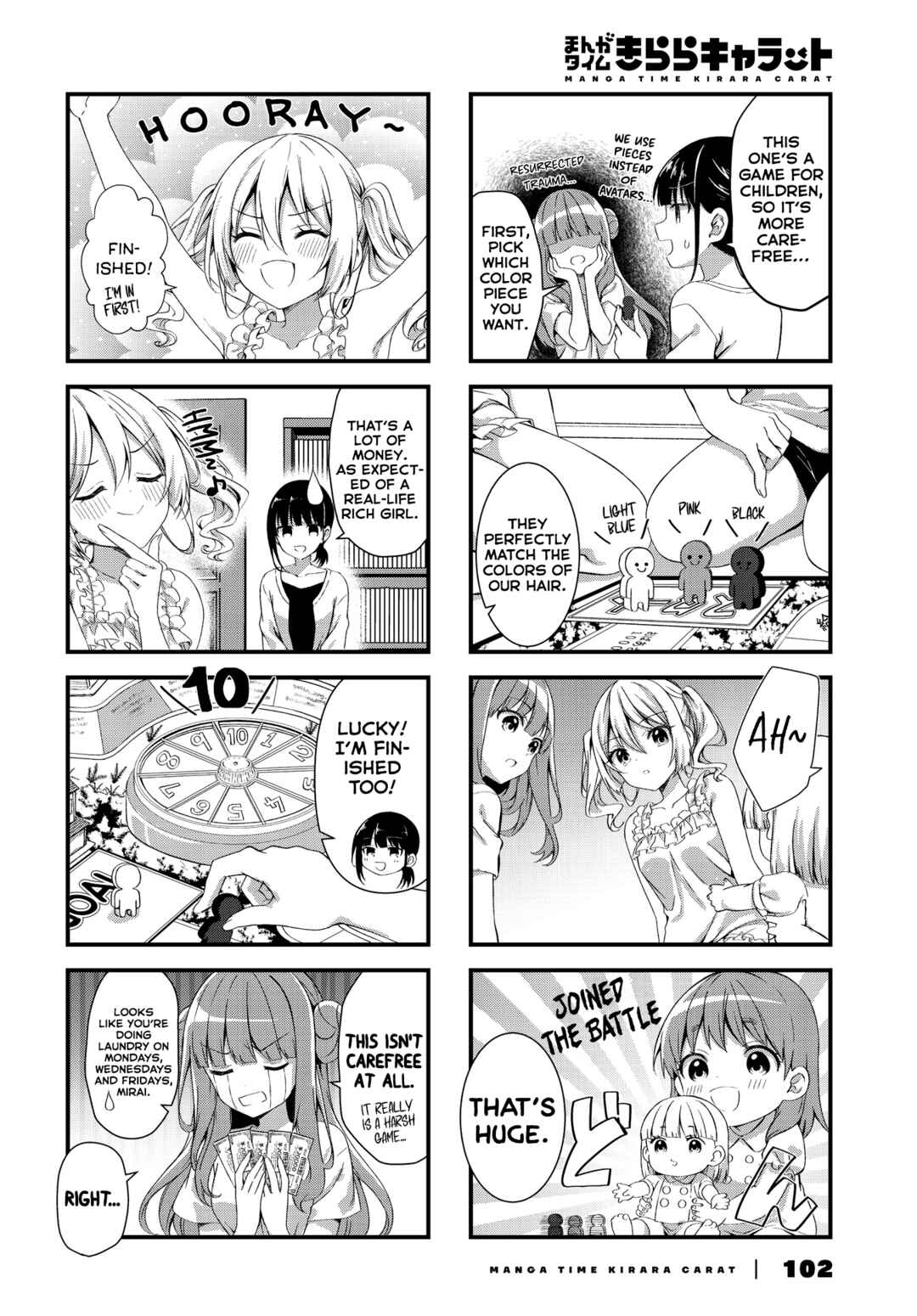 Page 4 Chapter 6 Oshikake Nyobo, Kodomo Tsuki!