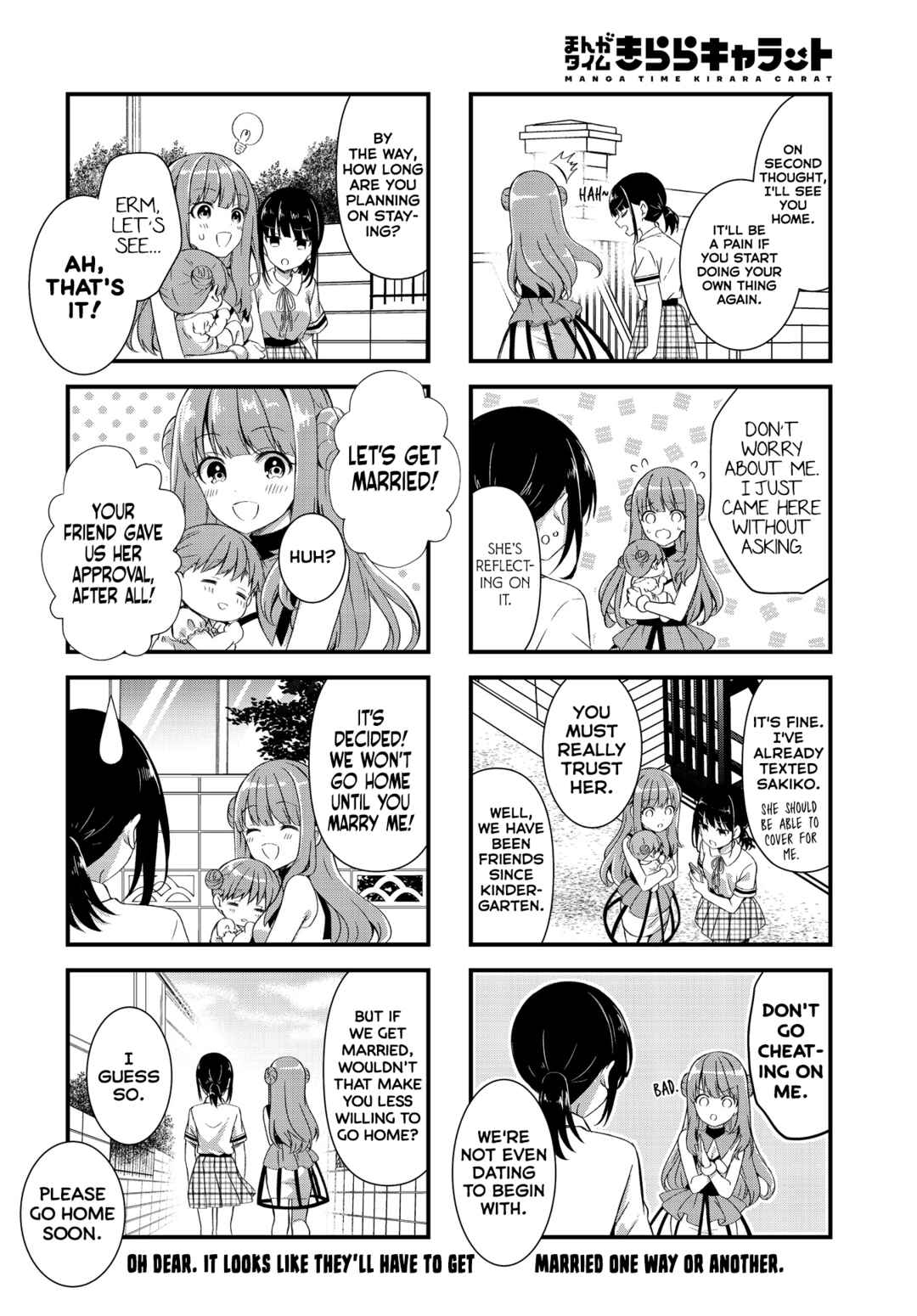 Page 8 Chapter 2 Oshikake Nyobo, Kodomo Tsuki!