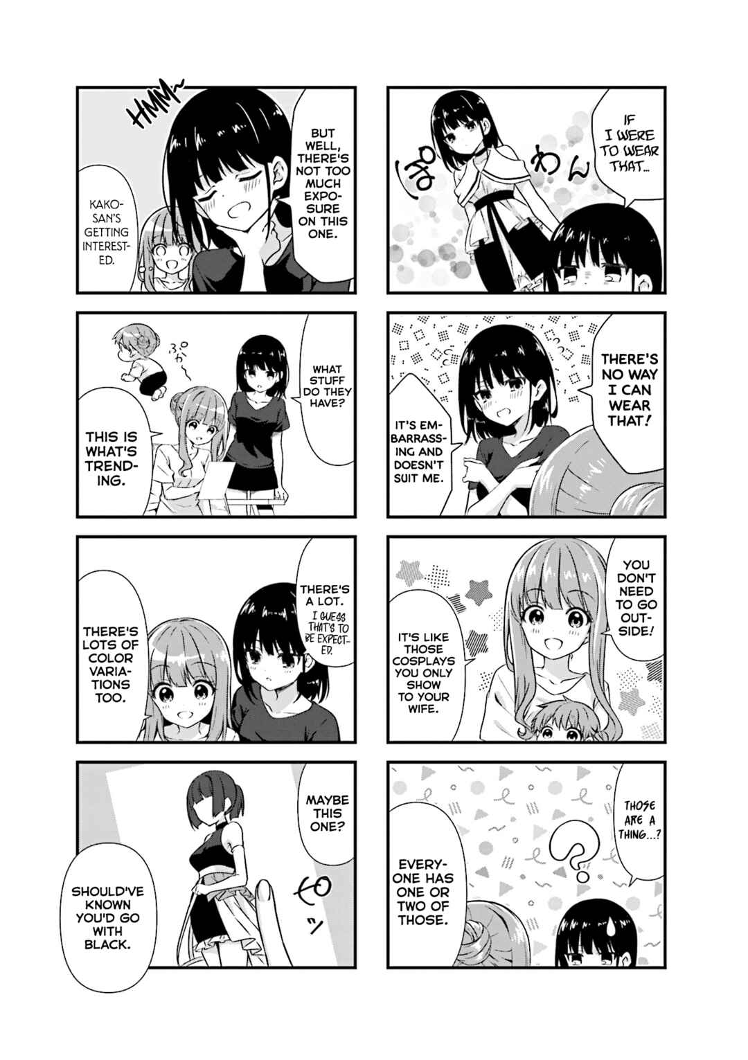Page 11 Chapter 12.5 Oshikake Nyobo, Kodomo Tsuki!