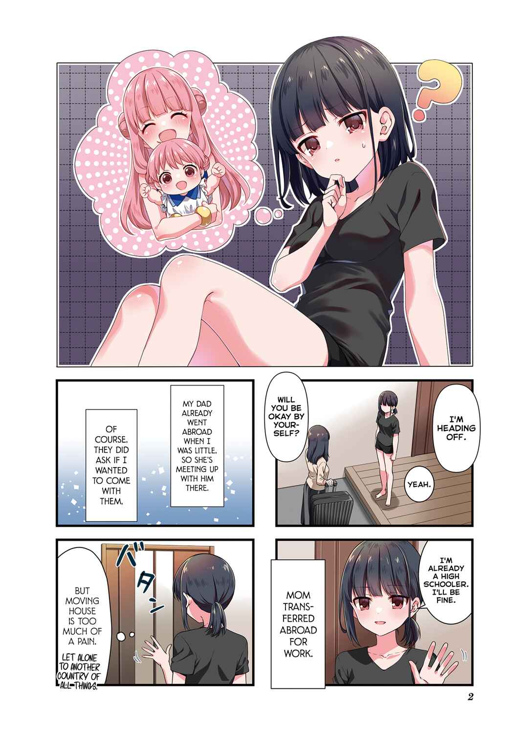 Page 4 Chapter 12.5 Oshikake Nyobo, Kodomo Tsuki!
