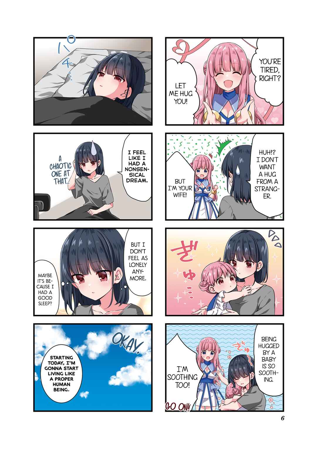 Page 8 Chapter 12.5 Oshikake Nyobo, Kodomo Tsuki!