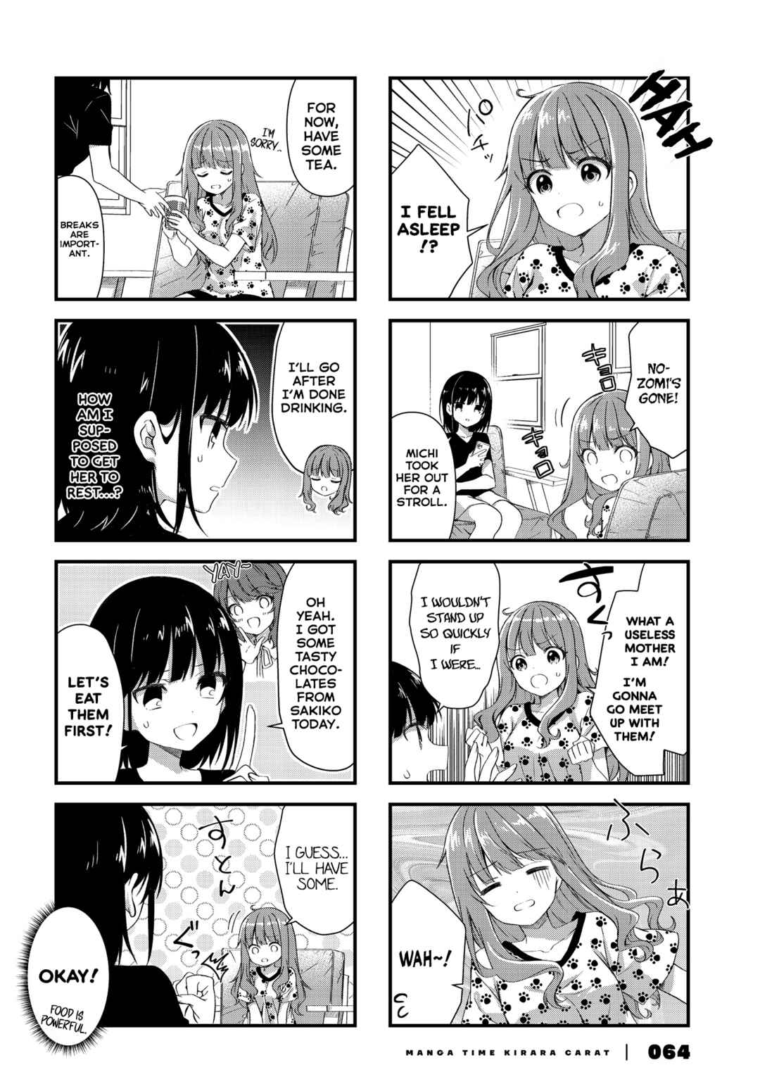 Page 4 Chapter 8 Oshikake Nyobo, Kodomo Tsuki!