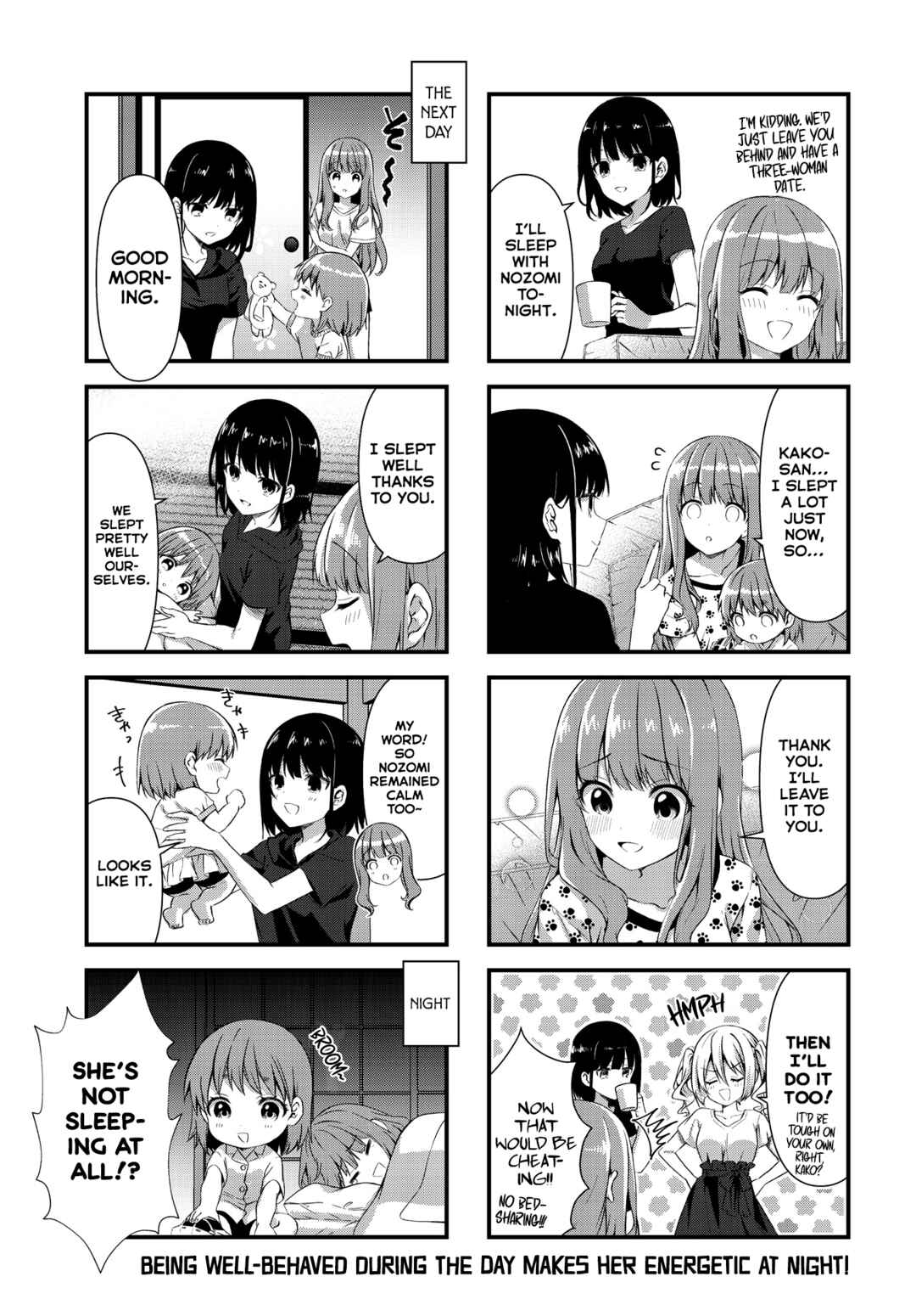 Page 9 Chapter 8 Oshikake Nyobo, Kodomo Tsuki!